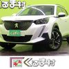 peugeot 2008 2020 CFJ1523184 image 1