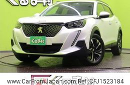 peugeot 2008 2020 CFJ1523184