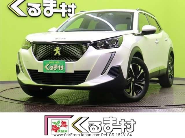 peugeot 2008 2020 CFJ1523184 image 1