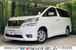 toyota vellfire 2011 -TOYOTA--Vellfire DBA-ANH20W--ANH20-8171493---TOYOTA--Vellfire DBA-ANH20W--ANH20-8171493-