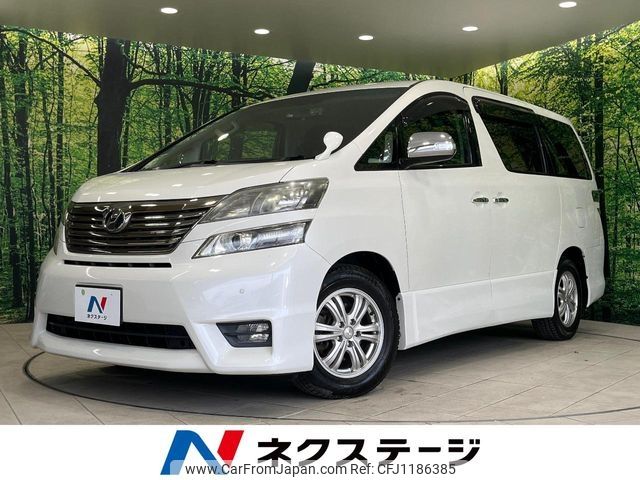 toyota vellfire 2011 -TOYOTA--Vellfire DBA-ANH20W--ANH20-8171493---TOYOTA--Vellfire DBA-ANH20W--ANH20-8171493- image 1