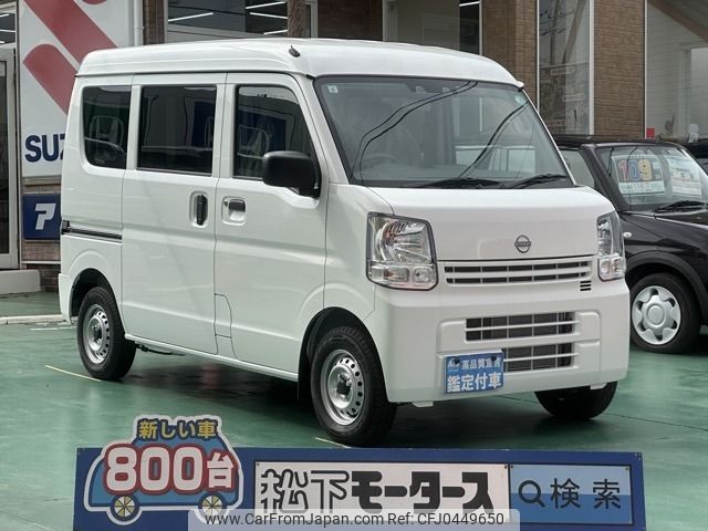 nissan clipper-van 2024 -NISSAN--Clipper Van 5BD-DR17V--DR17V-753***---NISSAN--Clipper Van 5BD-DR17V--DR17V-753***- image 1