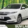 toyota harrier 2018 quick_quick_ZSU60W_ZSU60-0162997 image 1