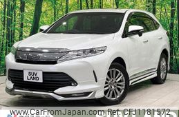 toyota harrier 2018 quick_quick_ZSU60W_ZSU60-0162997