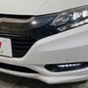 honda vezel 2017 quick_quick_RU3_RU3-1237223 image 13