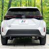 toyota yaris-cross 2023 CFJ1688482 image 15