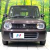 suzuki alto-lapin 2014 -SUZUKI--Alto Lapin DBA-HE22S--HE22S-275698---SUZUKI--Alto Lapin DBA-HE22S--HE22S-275698- image 15