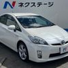 toyota prius 2011 CFJ1719545 image 17