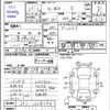 honda n-box 2013 -HONDA--N BOX JF1--1228094---HONDA--N BOX JF1--1228094- image 3