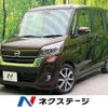 nissan dayz-roox 2017 -NISSAN--DAYZ Roox DBA-B21A--B21A-0315565---NISSAN--DAYZ Roox DBA-B21A--B21A-0315565- image 1