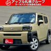 daihatsu taft 2023 -DAIHATSU 【名変中 】--Taft LA910S--0045787---DAIHATSU 【名変中 】--Taft LA910S--0045787- image 1