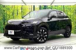 honda zr-v 2024 CFJ1889300