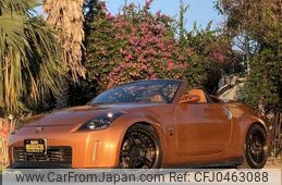 nissan fairlady-z 2003 -NISSAN--Fairlady Z UA-HZ33--HZ33-005331---NISSAN--Fairlady Z UA-HZ33--HZ33-005331-