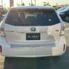 toyota prius-α 2014 -TOYOTA--Prius α DAA-ZVW40W--ZVW40-0003911---TOYOTA--Prius α DAA-ZVW40W--ZVW40-0003911- image 5