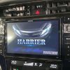 toyota harrier 2016 CFJ1799684 image 2