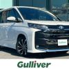 toyota noah 2024 CFJ1844978 image 1