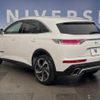 citroen ds-automobiles-ds7-crossback 2018 quick_quick_X745G06_VR1J45GGRJY092622 image 15