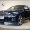 bmw x6 2020 -BMW--BMW X6 3BA-CY44--WBACY820209D04346---BMW--BMW X6 3BA-CY44--WBACY820209D04346- image 1