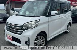 nissan dayz-roox 2015 quick_quick_B21A_B21A-0096581