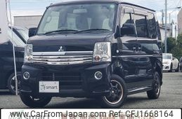 mitsubishi town-box 2015 CFJ1668164