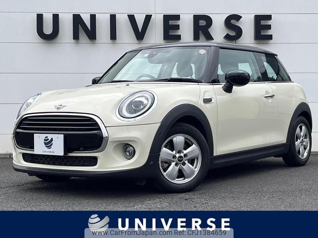 mini mini-others 2020 quick_quick_XY15MW_WMWXY320602M99149 image 1