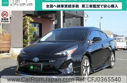 toyota prius 2016 -TOYOTA 【名変中 】--Prius ZVW51--8028777---TOYOTA 【名変中 】--Prius ZVW51--8028777-