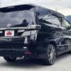 toyota vellfire 2013 504928-922663 image 2