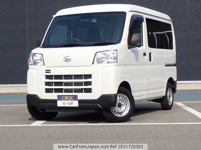 daihatsu hijet-van 2023 CFJ1720582 image 1