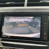 toyota prius-α 2014 quick_quick_DAA-ZVW41W_ZVW41-3370987 image 7