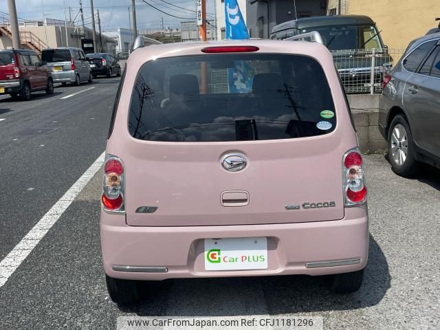 daihatsu mira-cocoa 2014 quick_quick_DBA-L675S_L675S-0180998 image 2