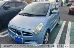 subaru r2 2005 CFJ1518728