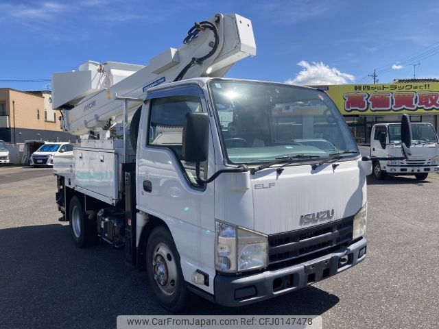 isuzu elf-truck 2014 -ISUZU--Elf TKG-NKR85AN--NKR85-7038690---ISUZU--Elf TKG-NKR85AN--NKR85-7038690- image 1