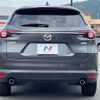 mazda cx-8 2018 -MAZDA--CX-8 3DA-KG2P--KG2P-113549---MAZDA--CX-8 3DA-KG2P--KG2P-113549- image 17