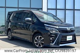 toyota voxy 2019 -TOYOTA--Voxy DBA-ZRR85W--ZRR85-0128060---TOYOTA--Voxy DBA-ZRR85W--ZRR85-0128060-