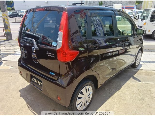 nissan dayz 2016 -NISSAN--DAYZ DBA-B21W--B21W-0327373---NISSAN--DAYZ DBA-B21W--B21W-0327373- image 2
