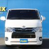 toyota hiace-van 2020 -TOYOTA--Hiace Van QDF-GDH201V--GDH201-1039098---TOYOTA--Hiace Van QDF-GDH201V--GDH201-1039098- image 20