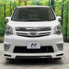 toyota noah 2011 quick_quick_ZRR75W_ZRR75-0080983 image 15