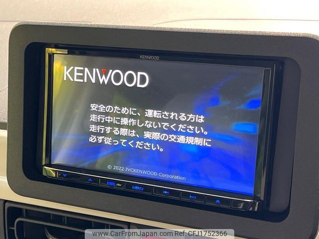 daihatsu move-canbus 2023 CFJ1752366 image 2