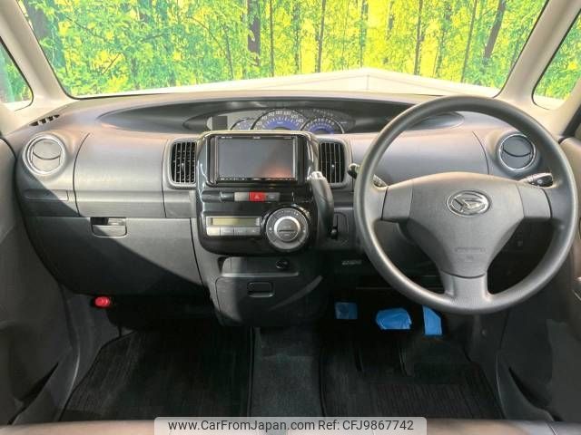 daihatsu tanto 2013 -DAIHATSU--Tanto DBA-L375S--L375S-0675958---DAIHATSU--Tanto DBA-L375S--L375S-0675958- image 2