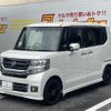 honda n-box-plus 2016 -HONDA--N BOX ｶｽﾀﾑ DBA-JF1--JF1-1869039---HONDA--N BOX ｶｽﾀﾑ DBA-JF1--JF1-1869039- image 29