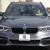 bmw 5-series 2017 -BMW--BMW 5 Series DBA-JM30--WBAJM12000G635946---BMW--BMW 5 Series DBA-JM30--WBAJM12000G635946- image 29