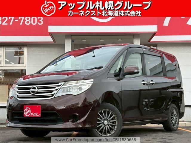nissan serena 2016 CFJ1530668 image 1