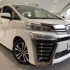 toyota vellfire 2019 -TOYOTA--Vellfire AGH30W--AGH30-0295500---TOYOTA--Vellfire AGH30W--AGH30-0295500- image 1