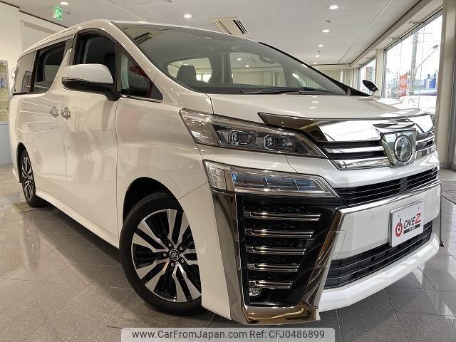 toyota vellfire 2019 -TOYOTA--Vellfire AGH30W--AGH30-0295500---TOYOTA--Vellfire AGH30W--AGH30-0295500- image 1