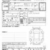 nissan caravan-bus 2019 -NISSAN--Caravan Bus DW4E26-100182---NISSAN--Caravan Bus DW4E26-100182- image 3