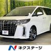 toyota alphard 2023 -TOYOTA--Alphard 3BA-AGH30W--AGH30-0462048---TOYOTA--Alphard 3BA-AGH30W--AGH30-0462048- image 1