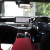 lexus ls 2025 CFJ1707621 image 15