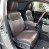 lexus rx 2015 CFJ1845640 image 12