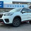 subaru forester 2018 -SUBARU 【神戸 303ﾊ7633】--Forester 5BA-SK9--SK9-008039---SUBARU 【神戸 303ﾊ7633】--Forester 5BA-SK9--SK9-008039- image 1