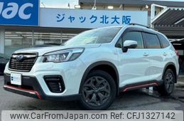 subaru forester 2018 -SUBARU 【神戸 303ﾊ7633】--Forester 5BA-SK9--SK9-008039---SUBARU 【神戸 303ﾊ7633】--Forester 5BA-SK9--SK9-008039-